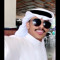 نوافَ العـنزي .