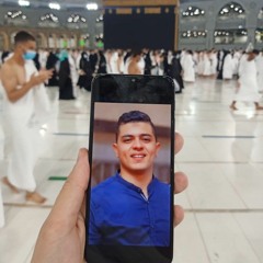 Mohamed Elazab