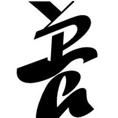 達人の調べ 「緞花」