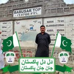 Muhammad Waseem