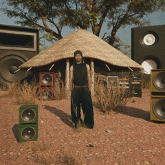 Rello Skeme