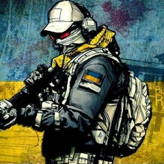 Іван
