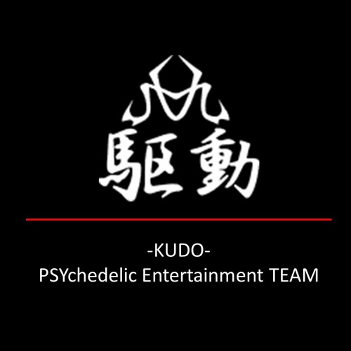 駆動 KUDO PSYCHEDELIC TRANCE Entertainment TEAM’s avatar
