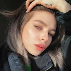 - غيـبوبه, هـيبتـٱ,
