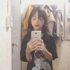 Ebe`HUnie