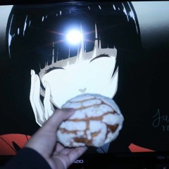 Just the Three of Us