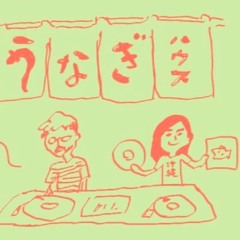 Alien DJs Haruka + Markus