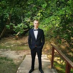 Deimantas Ščiukas