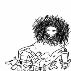 Cigarette Butt Malitia