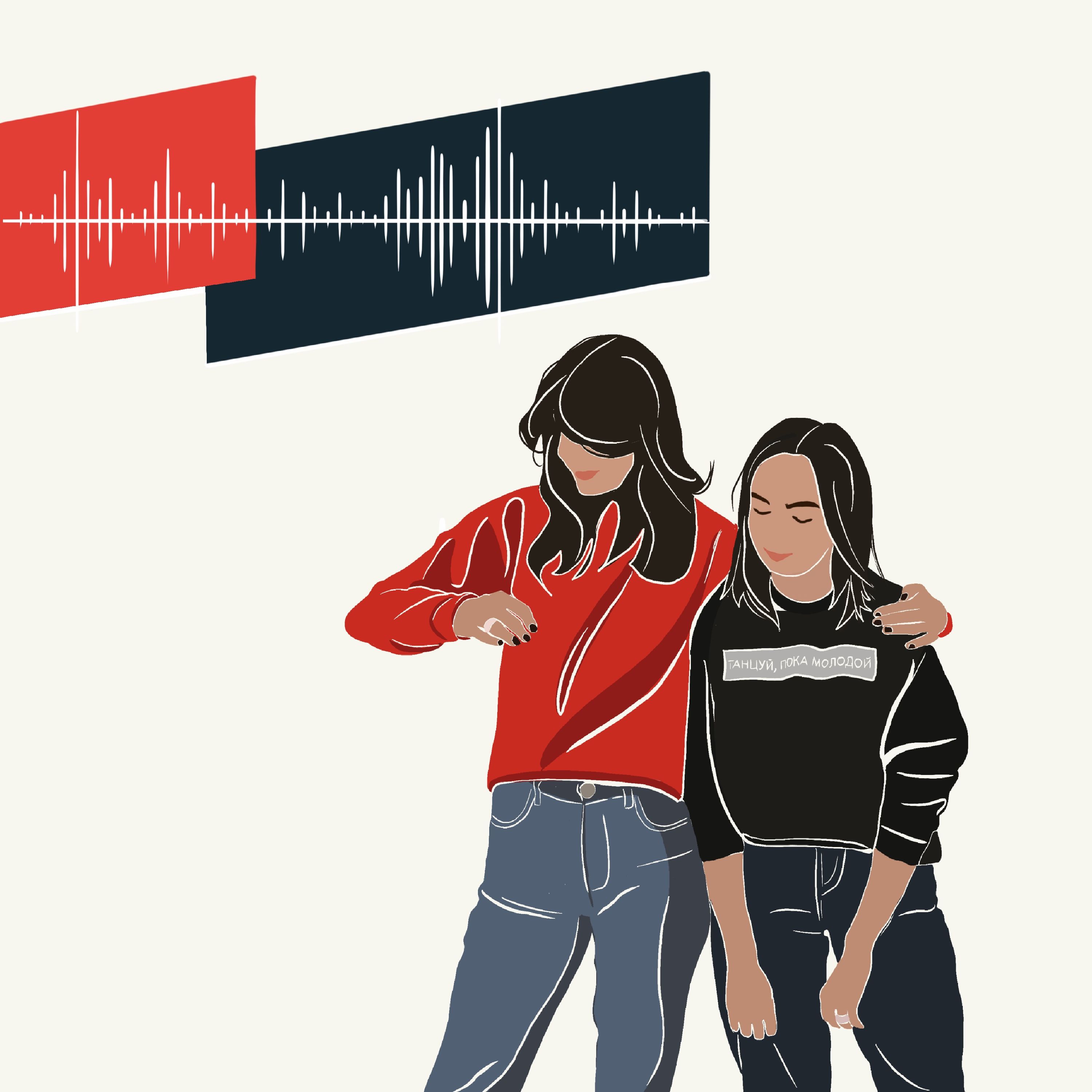 samozvantsy podcast artwork