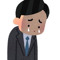 cry
