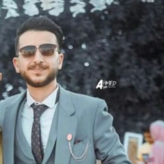 Mohamed..diaa