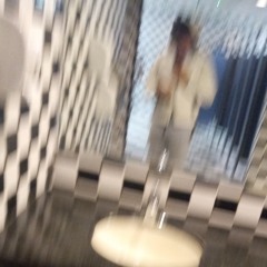 Utm.Flithy