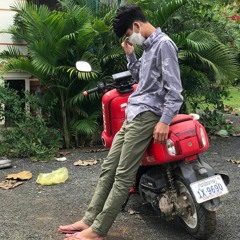Xīng Chëāt