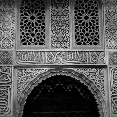 بَسّام