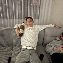 Вовка долбаеб