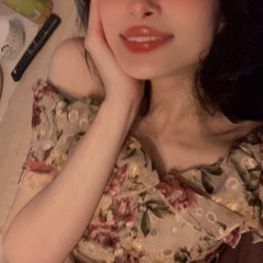 chun mee