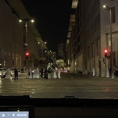 Al3OBATHANI