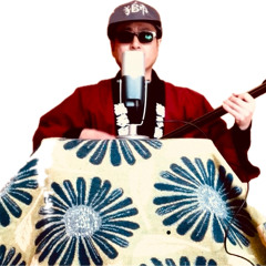 播州スリム a/k/a C.C."頭"Lonesome