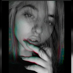 Настэйшэн