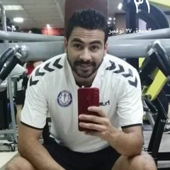 Mohamed Eza