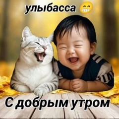 sirkolbskaДмитрий