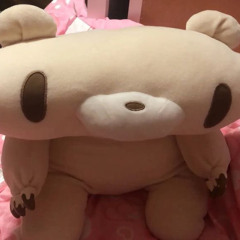 아사
