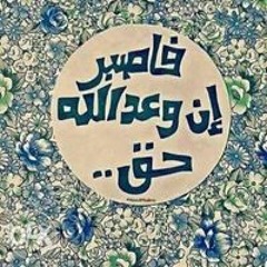جهاد عبدالشافي حمد