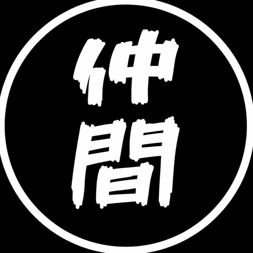 WeRNakama’s avatar