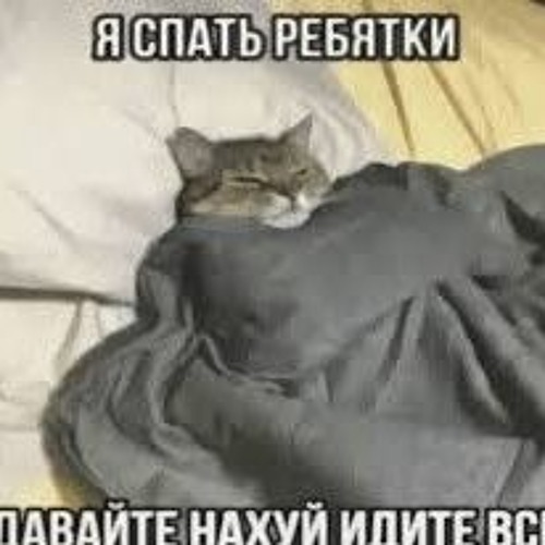 X2Download.app - Тамара Дадашева - Джохар Дудаев (speed up - reverb)