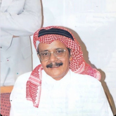 عامر بنَ خالدِ | Amer khalid