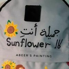 KhOloud SaLah EL-Din