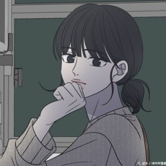 ah.rin