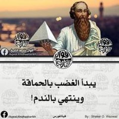 عبدالسلام محمدنور