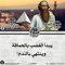 عبدالسلام محمدنور
