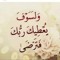 ahmed