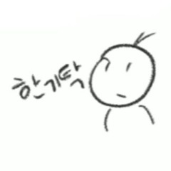 한기탁