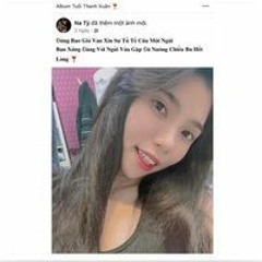 Na Tỷ