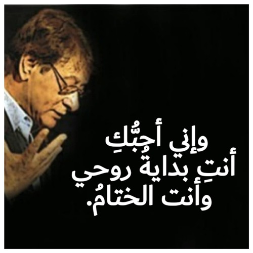 ودّع هواك -  محمد عبد المطلب Mohamed Abdel Mottaleb(MP3_160K).mp3