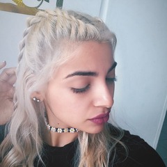 Vane