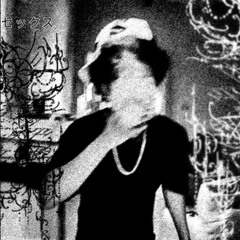 ztokyo - te dei um tempo... áudio oficial