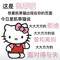 汪汪隊長
