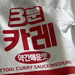 heejun e