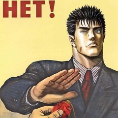 Артём