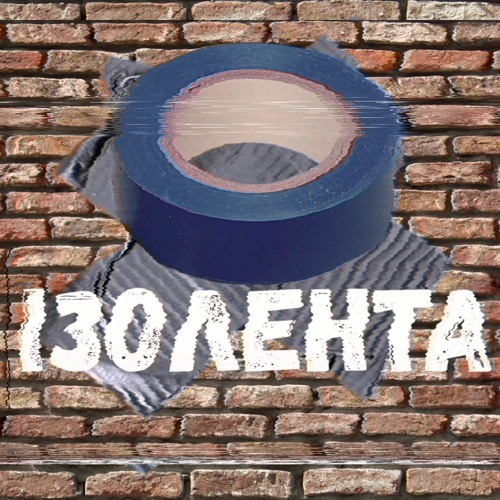 Stream IZOLENTA music | Listen to songs, albums, playlists for free on ...