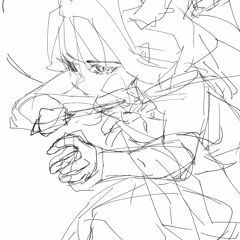 Mertz