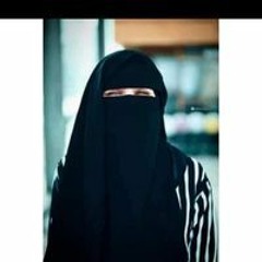 GAmila Saied