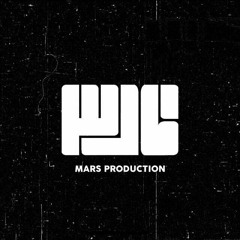 Mars Remix | مارس ریمیکس