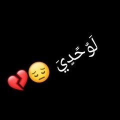 "‌‌🇲‌🇾" 🇲‌🇴‌🇺‌🇸‌🇹‌🇦‌🇫‌‌🇦٪