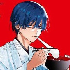 リン